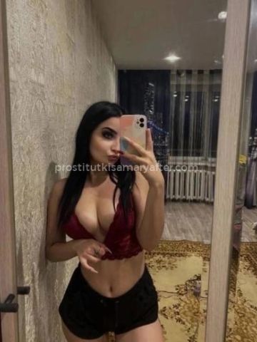 Надежда